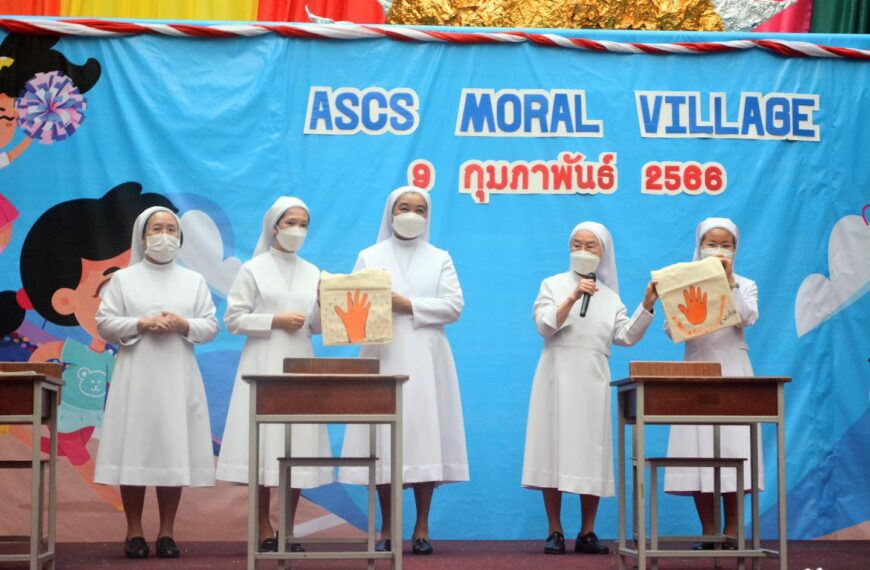 ASCS Moral Village 2022
