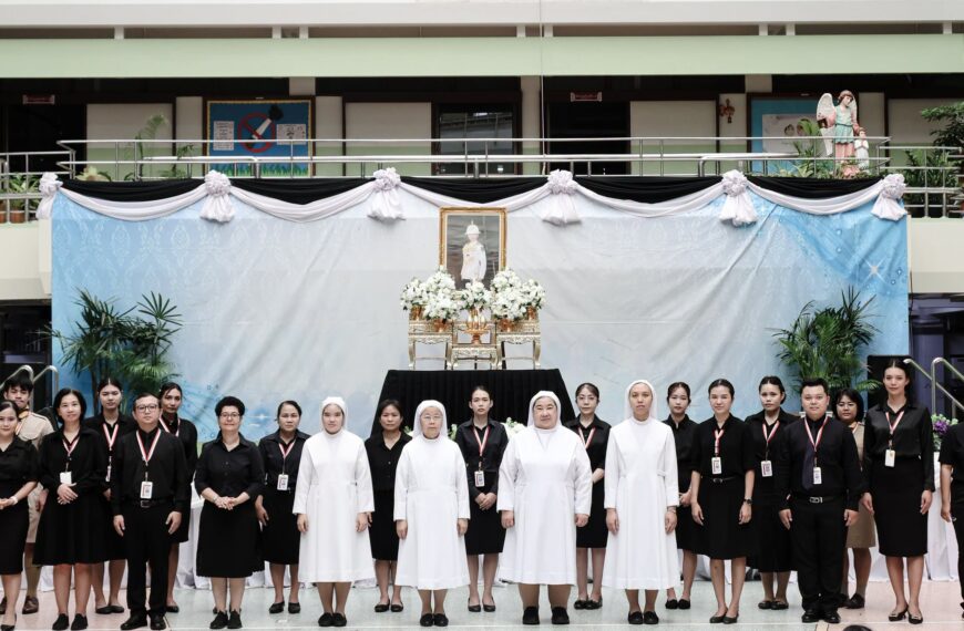 พิธีน้อมรำลึกในพระกรุณาธิคุณ และร่วมแสดงความอาลัยแด่มเด็จพระเจ้าลูกเธอ เจ้าฟ้าพัชรกิติยาภา นเรนทิราเทพยวดี กรมหลวงราชสาริณีสิริพัชร มหาวัชรราชธิดา