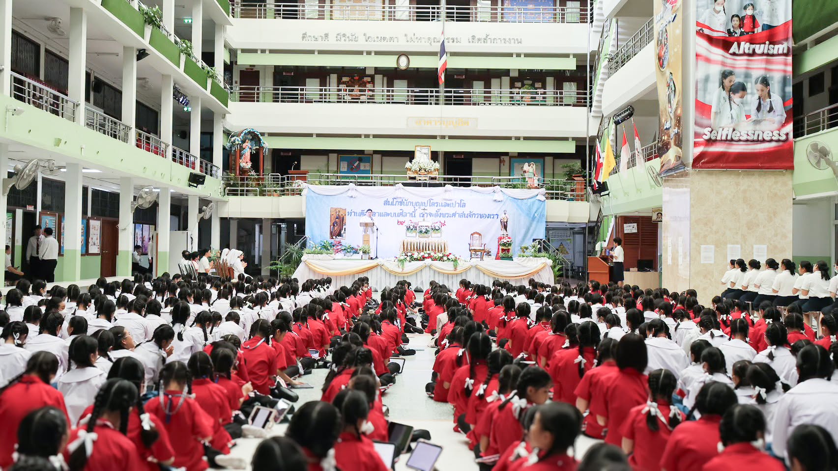 วจนพิธีกรรมสมโภชนักบุญเปโตรและเปาโล