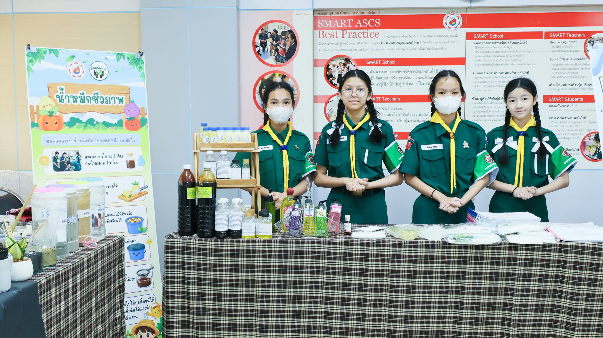 ต้อนรับคณะผู้บริหารและคณะครู จากโรงเรียนเซนต์โยเซฟทิพวัลในโอกาสเข้าเยี่ยมชมและแลกเปลี่ยนเรียนรู้แนวทางการดำเนินงานด้านสิ่งแวดล้อมของโรงเรียน
